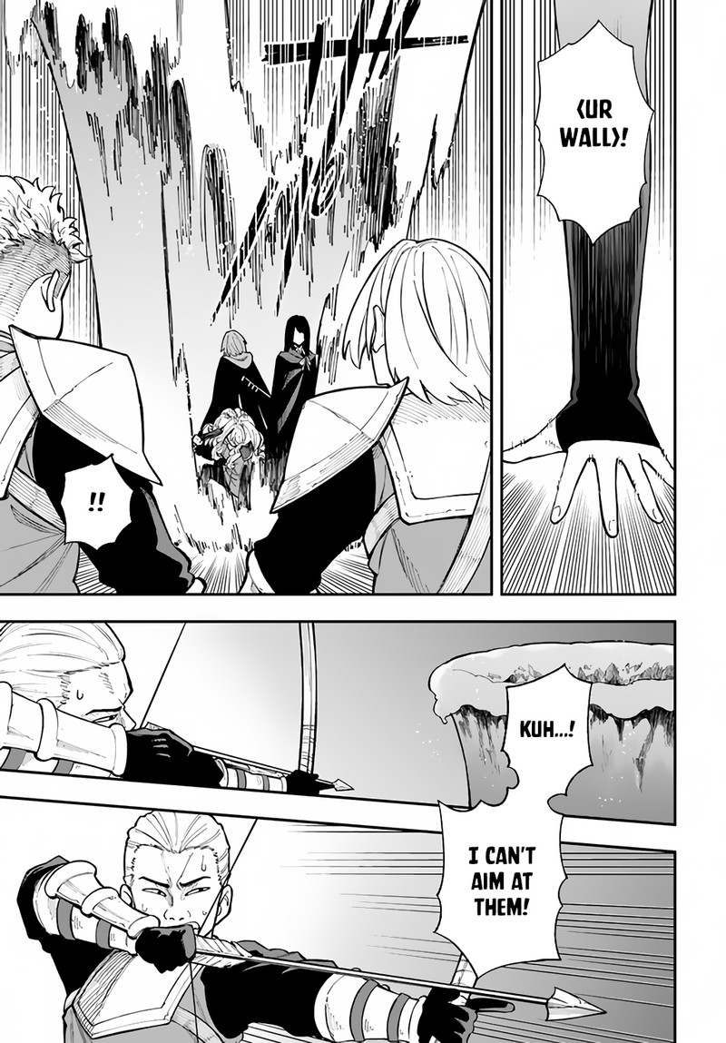 Nito No Taidana Isekai Shoukougun Saijaku Shoku Healer Nano Ni Saikyou Wa Cheat Desu Ka 26b 1