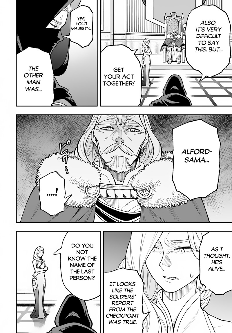 Nito No Taidana Isekai Shoukougun Saijaku Shoku Healer Nano Ni Saikyou Wa Cheat Desu Ka 26b 13