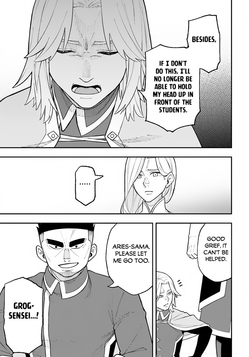Nito No Taidana Isekai Shoukougun Saijaku Shoku Healer Nano Ni Saikyou Wa Cheat Desu Ka 26b 18