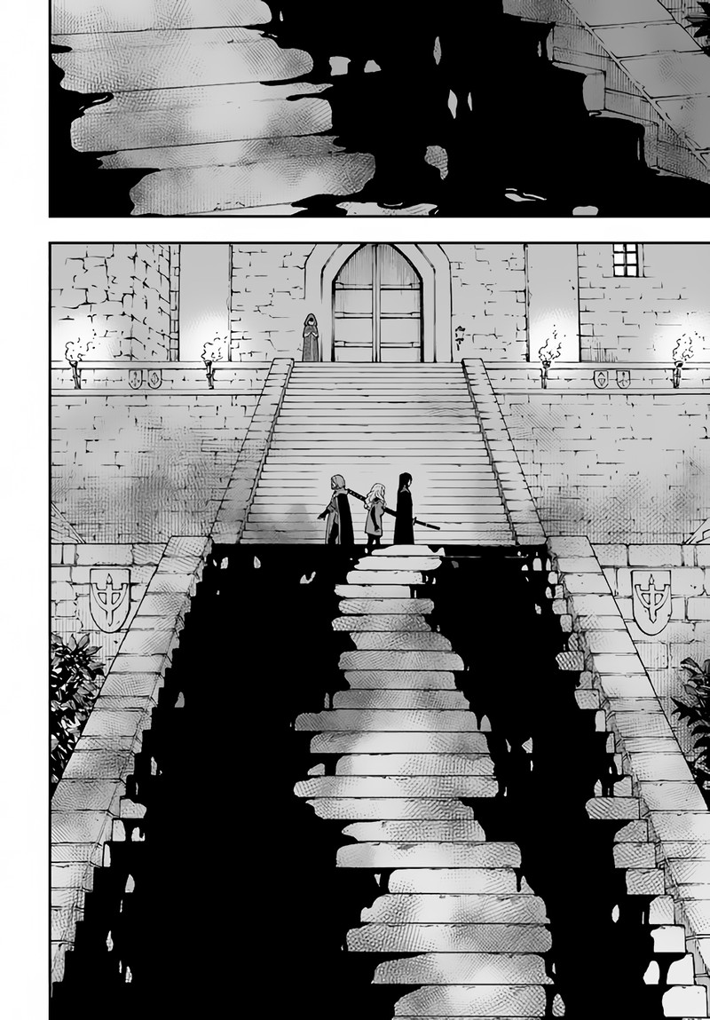 Nito No Taidana Isekai Shoukougun Saijaku Shoku Healer Nano Ni Saikyou Wa Cheat Desu Ka 26b 7
