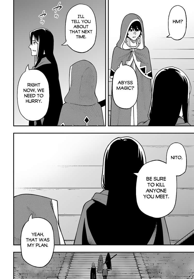 Nito No Taidana Isekai Shoukougun Saijaku Shoku Healer Nano Ni Saikyou Wa Cheat Desu Ka 26b 9