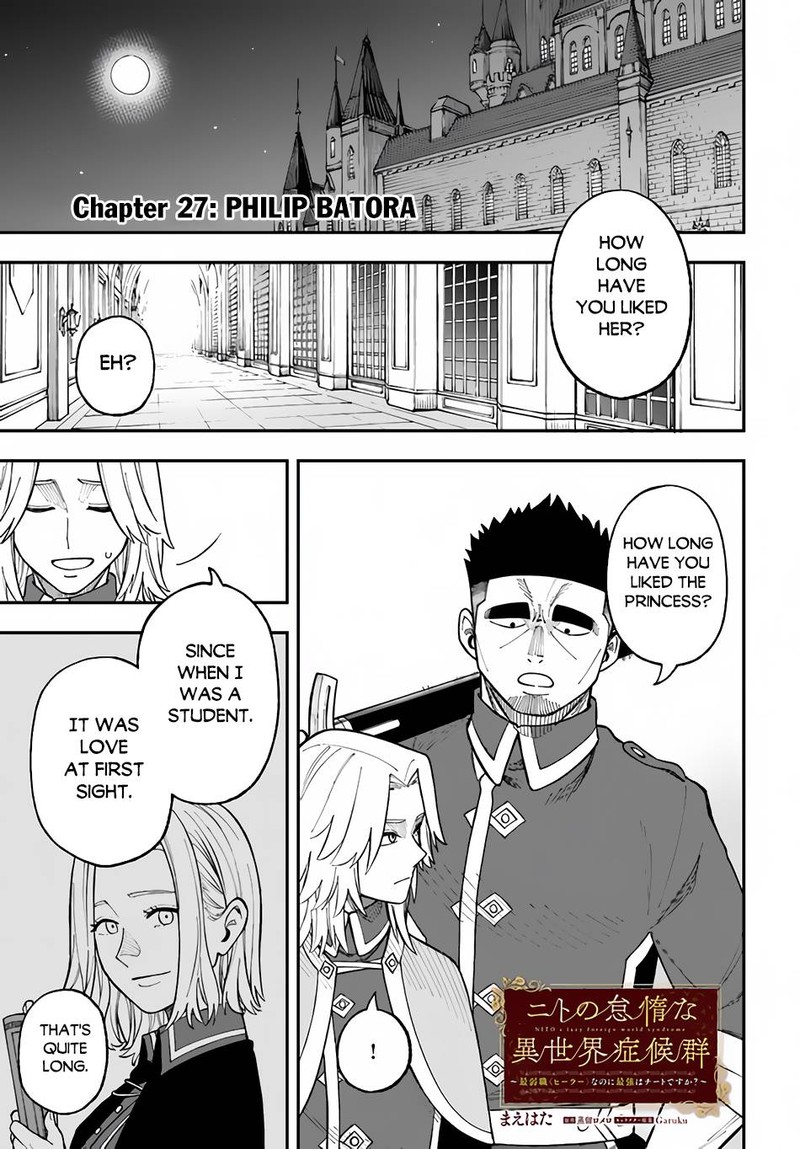 Nito No Taidana Isekai Shoukougun Saijaku Shoku Healer Nano Ni Saikyou Wa Cheat Desu Ka 27a 1