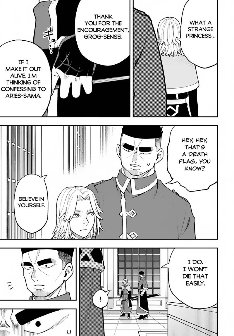 Nito No Taidana Isekai Shoukougun Saijaku Shoku Healer Nano Ni Saikyou Wa Cheat Desu Ka 27a 3