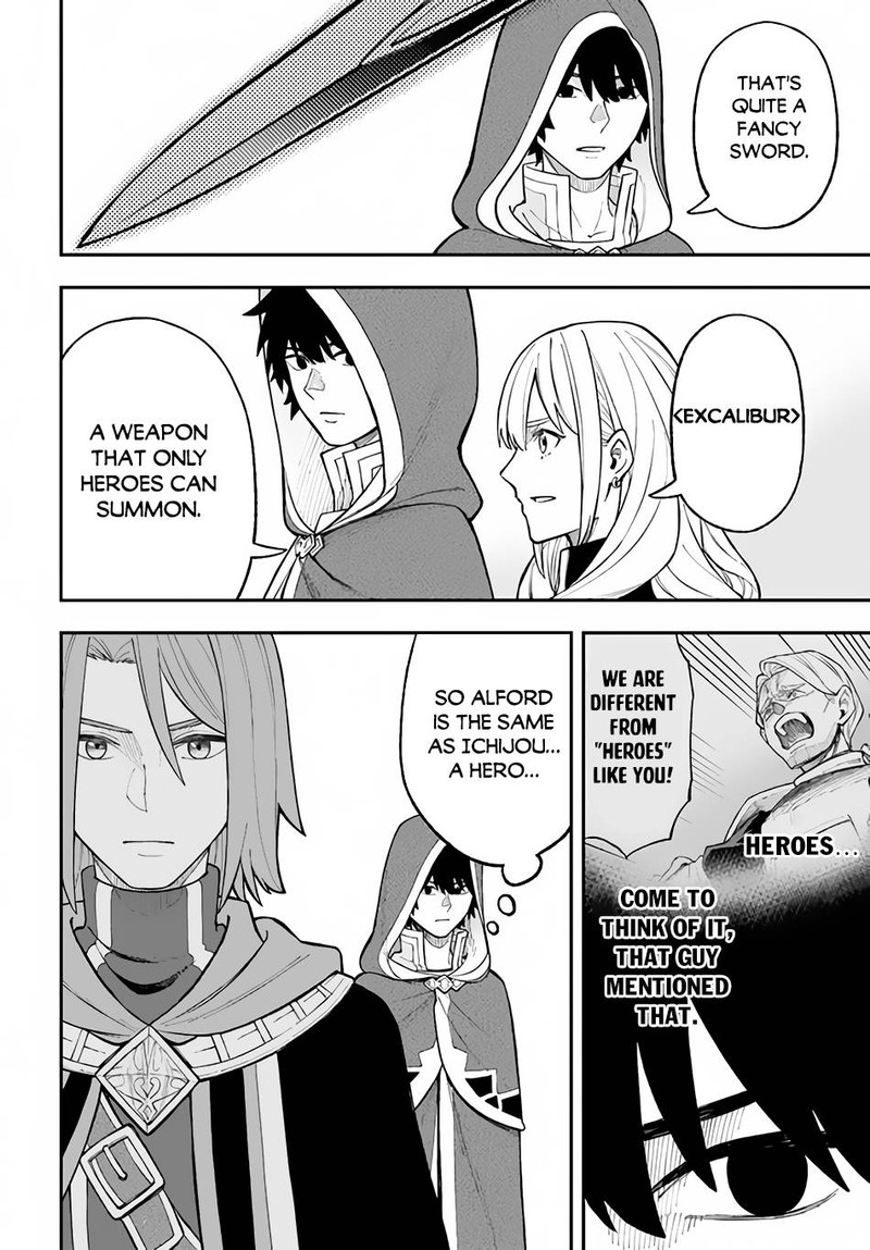 Nito No Taidana Isekai Shoukougun Saijaku Shoku Healer Nano Ni Saikyou Wa Cheat Desu Ka 27a 6