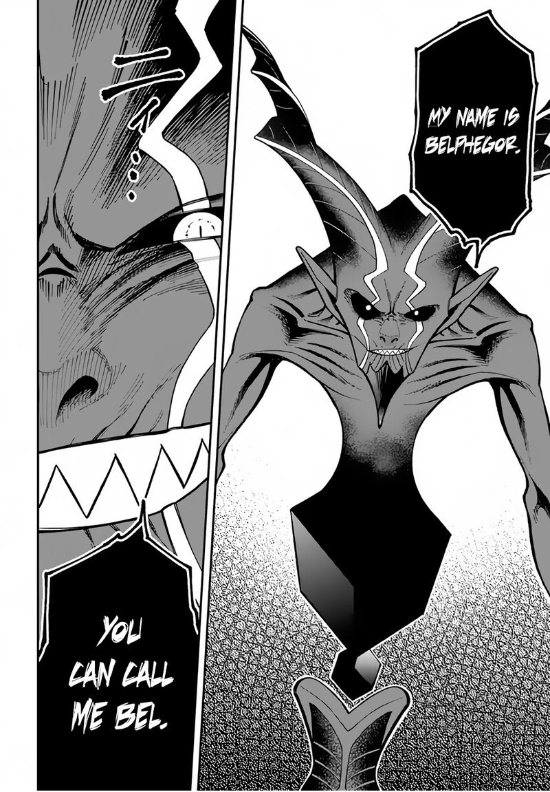 Nito No Taidana Isekai Shoukougun Saijaku Shoku Healer Nano Ni Saikyou Wa Cheat Desu Ka 27b 18