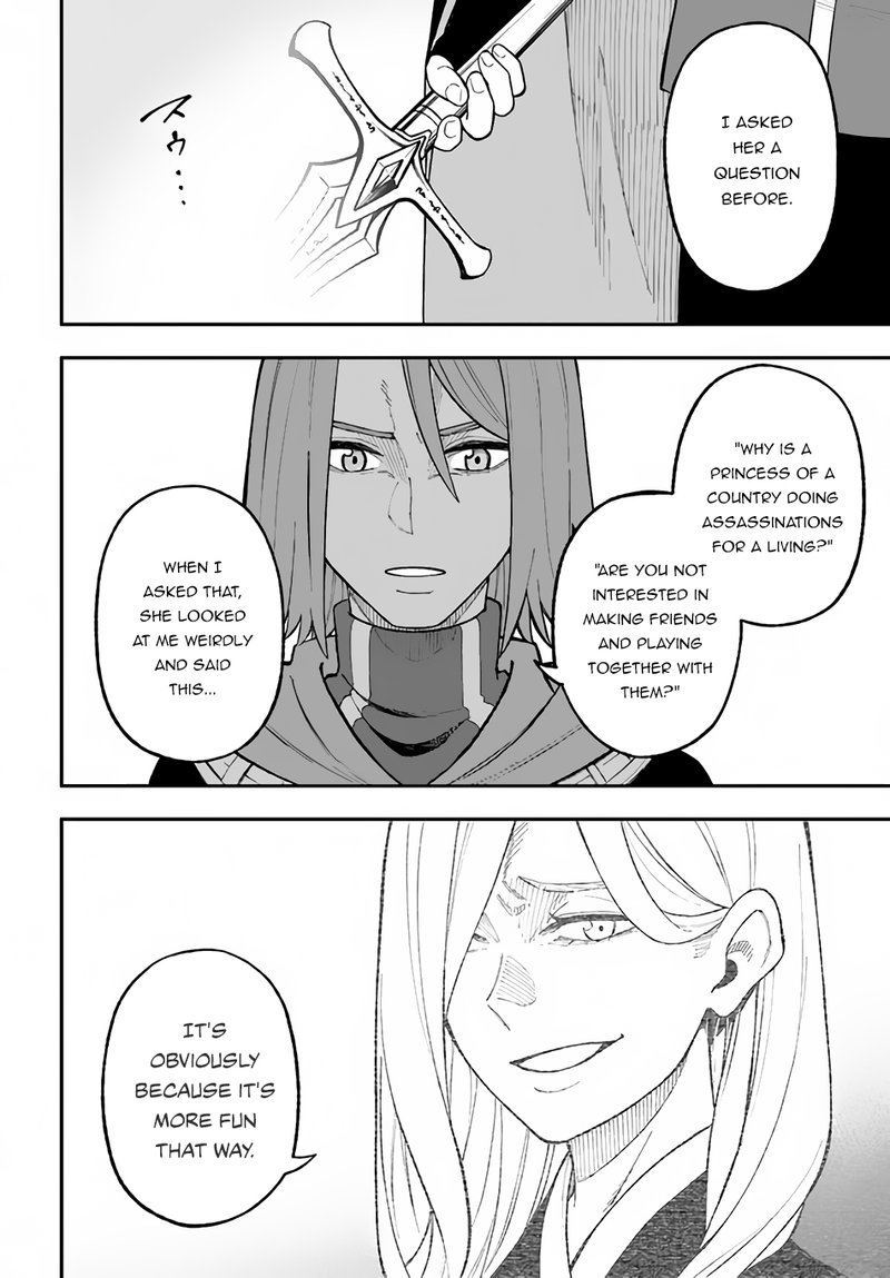 Nito No Taidana Isekai Shoukougun Saijaku Shoku Healer Nano Ni Saikyou Wa Cheat Desu Ka 27b 4