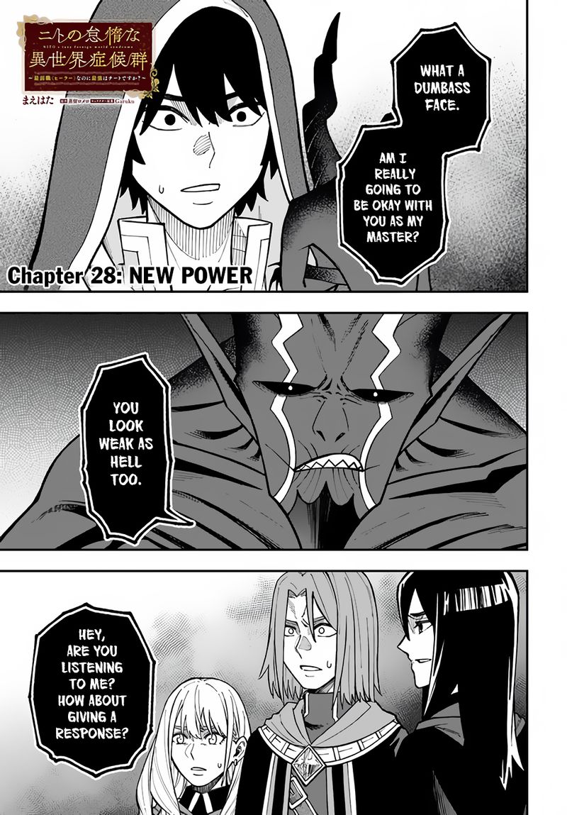 Nito No Taidana Isekai Shoukougun Saijaku Shoku Healer Nano Ni Saikyou Wa Cheat Desu Ka 28a 1