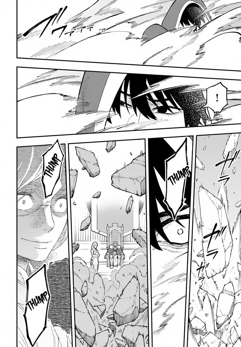 Nito No Taidana Isekai Shoukougun Saijaku Shoku Healer Nano Ni Saikyou Wa Cheat Desu Ka 28a 13