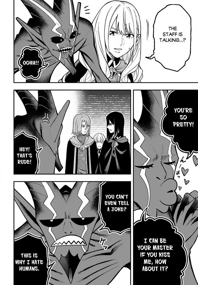 Nito No Taidana Isekai Shoukougun Saijaku Shoku Healer Nano Ni Saikyou Wa Cheat Desu Ka 28a 2