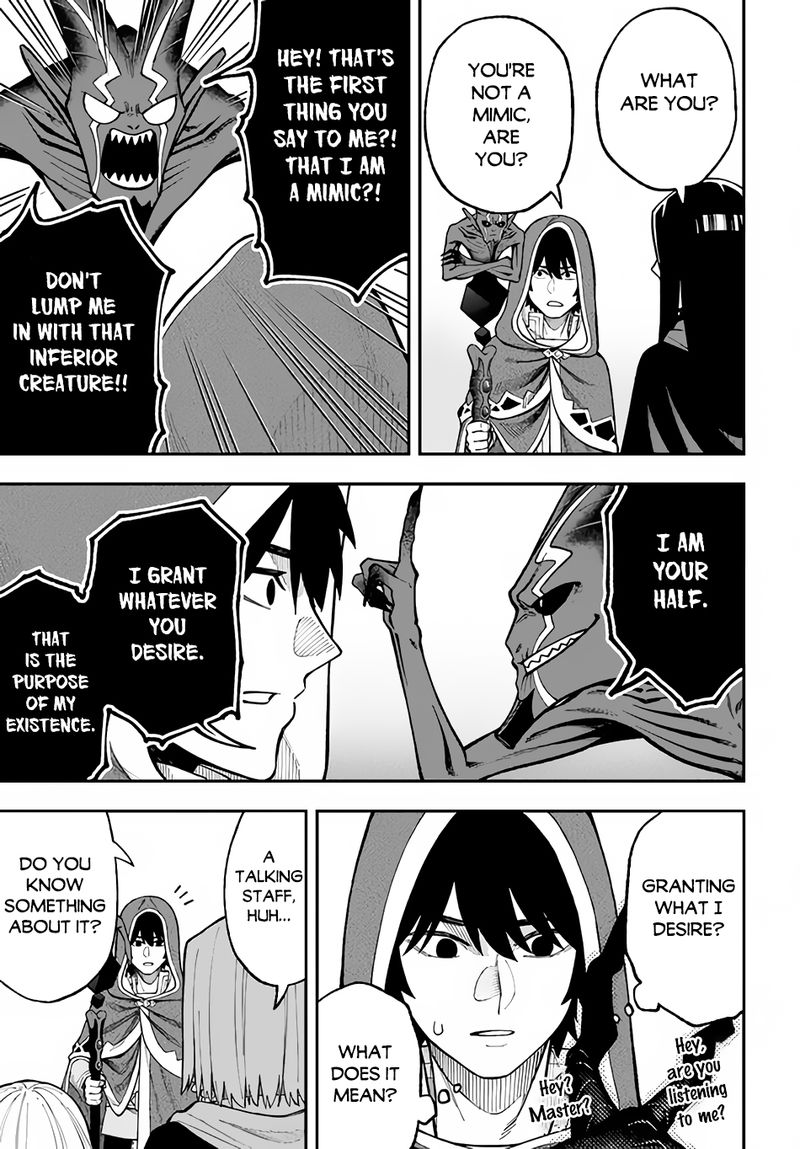Nito No Taidana Isekai Shoukougun Saijaku Shoku Healer Nano Ni Saikyou Wa Cheat Desu Ka 28a 3