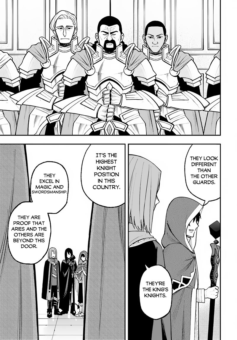 Nito No Taidana Isekai Shoukougun Saijaku Shoku Healer Nano Ni Saikyou Wa Cheat Desu Ka 28a 5