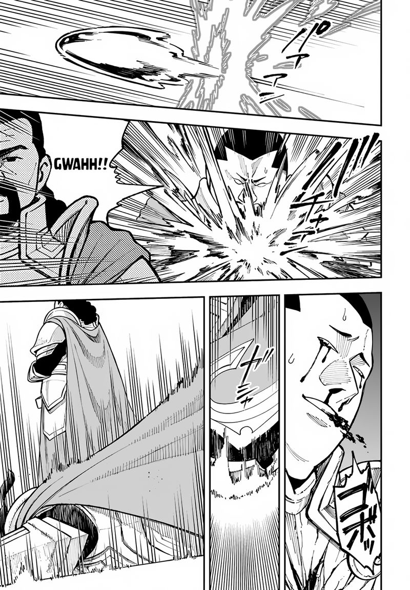 Nito No Taidana Isekai Shoukougun Saijaku Shoku Healer Nano Ni Saikyou Wa Cheat Desu Ka 28a 7