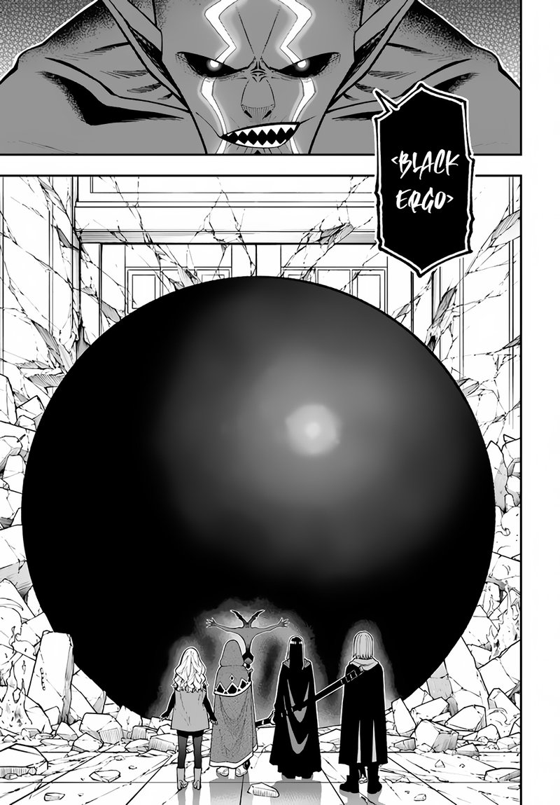 Nito No Taidana Isekai Shoukougun Saijaku Shoku Healer Nano Ni Saikyou Wa Cheat Desu Ka 28b 2