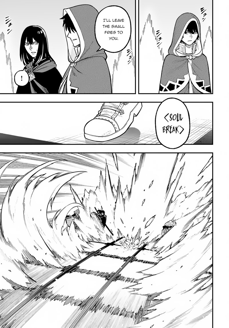 Nito No Taidana Isekai Shoukougun Saijaku Shoku Healer Nano Ni Saikyou Wa Cheat Desu Ka 28b 9