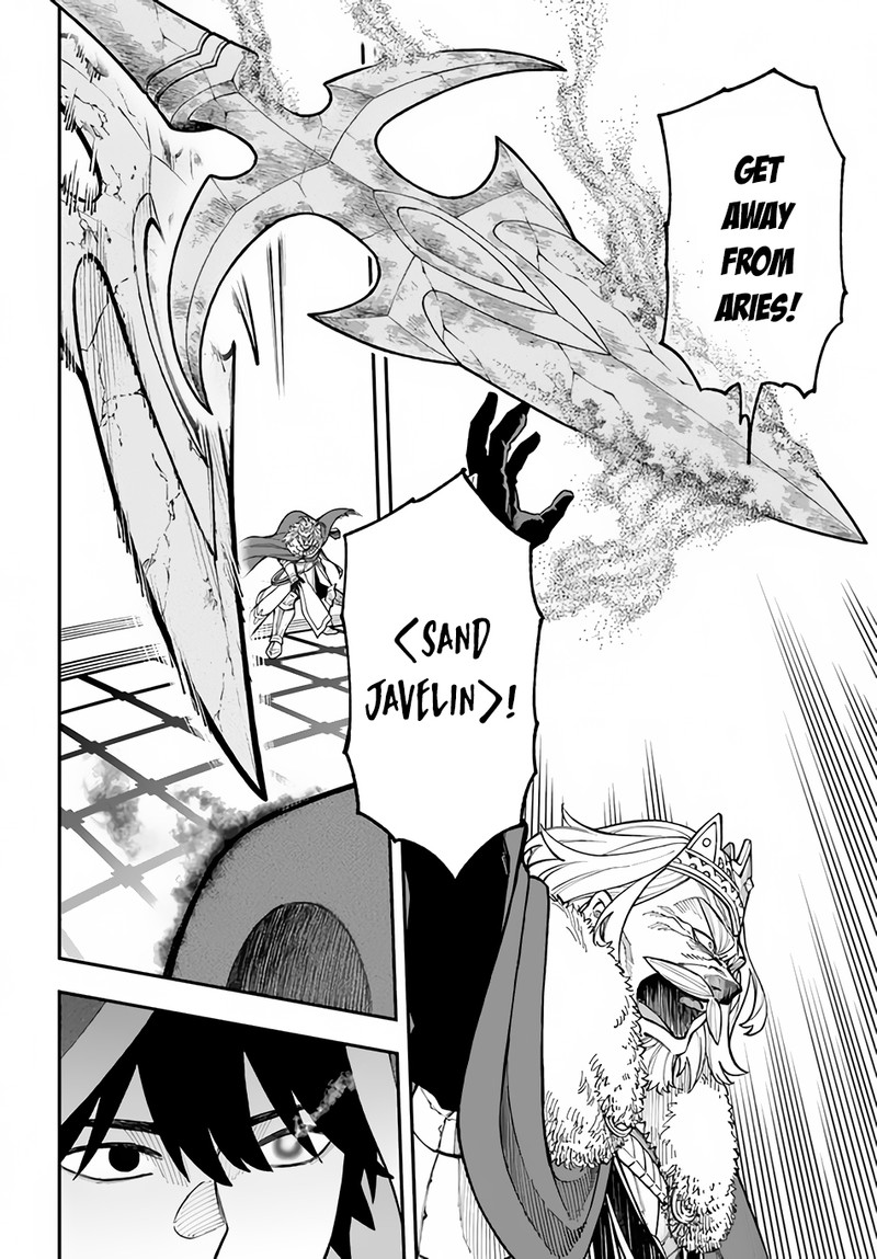 Nito No Taidana Isekai Shoukougun Saijaku Shoku Healer Nano Ni Saikyou Wa Cheat Desu Ka 29a 8
