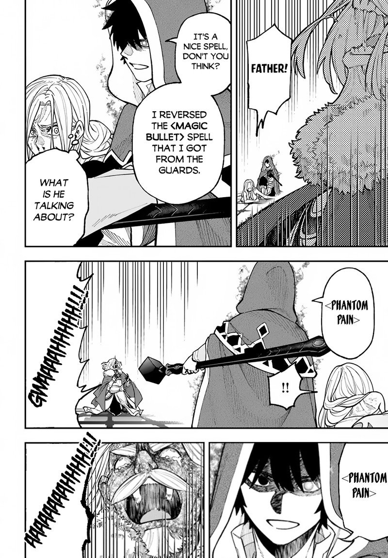 Nito No Taidana Isekai Shoukougun Saijaku Shoku Healer Nano Ni Saikyou Wa Cheat Desu Ka 29b 1
