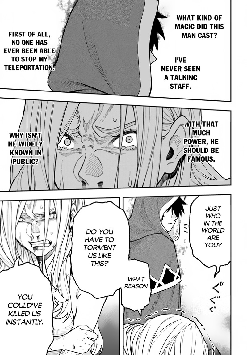 Nito No Taidana Isekai Shoukougun Saijaku Shoku Healer Nano Ni Saikyou Wa Cheat Desu Ka 29b 12