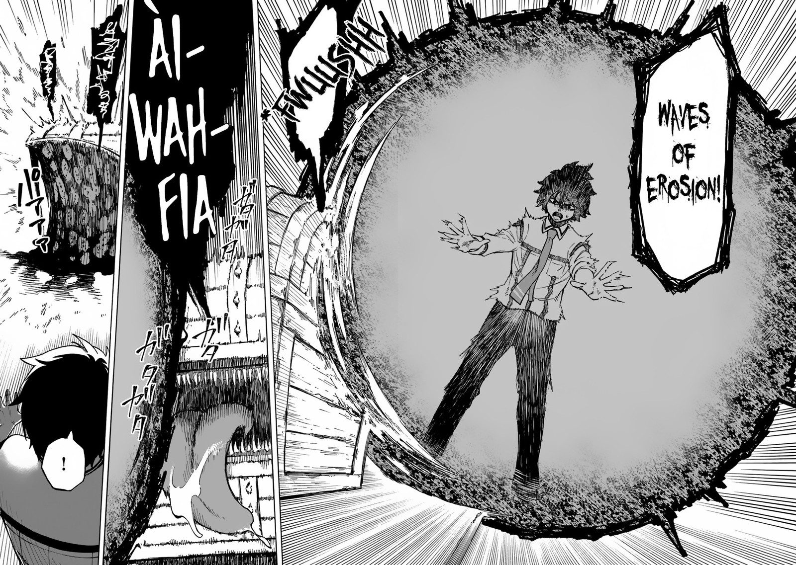 Nito No Taidana Isekai Shoukougun Saijaku Shoku Healer Nano Ni Saikyou Wa Cheat Desu Ka 2a 18