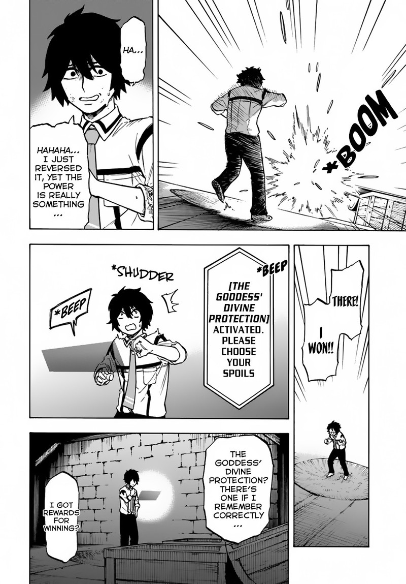 Nito No Taidana Isekai Shoukougun Saijaku Shoku Healer Nano Ni Saikyou Wa Cheat Desu Ka 2a 19