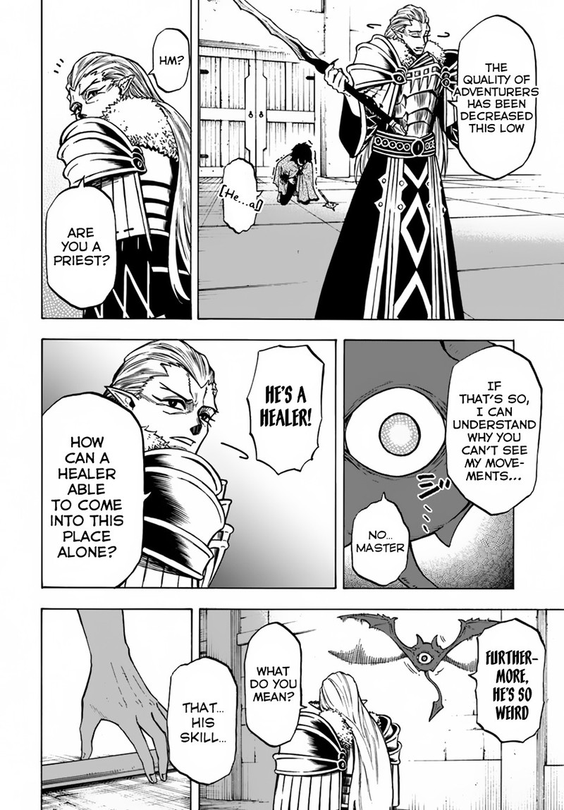 Nito No Taidana Isekai Shoukougun Saijaku Shoku Healer Nano Ni Saikyou Wa Cheat Desu Ka 3 11