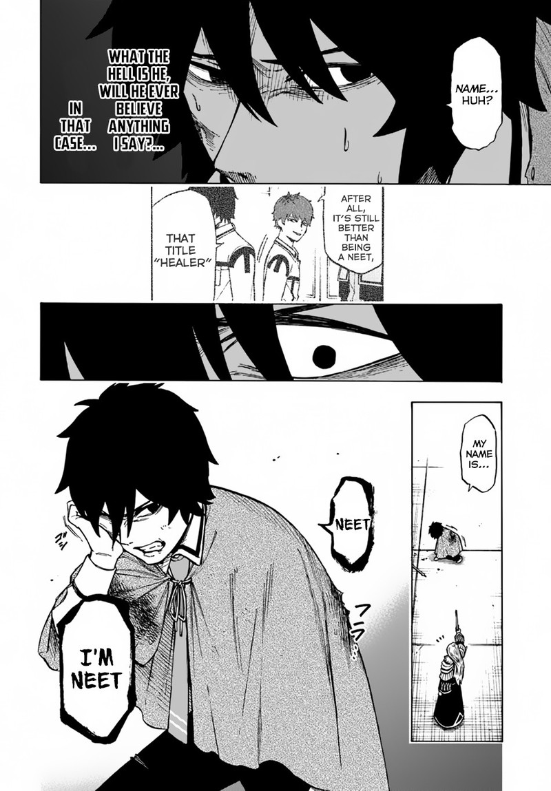 Nito No Taidana Isekai Shoukougun Saijaku Shoku Healer Nano Ni Saikyou Wa Cheat Desu Ka 3 19