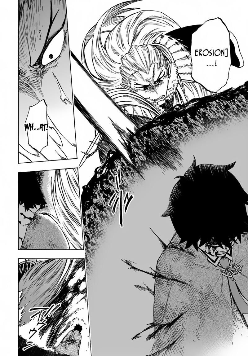 Nito No Taidana Isekai Shoukougun Saijaku Shoku Healer Nano Ni Saikyou Wa Cheat Desu Ka 3 23