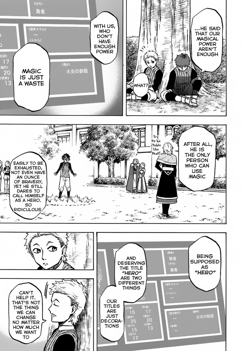 Nito No Taidana Isekai Shoukougun Saijaku Shoku Healer Nano Ni Saikyou Wa Cheat Desu Ka 3 3