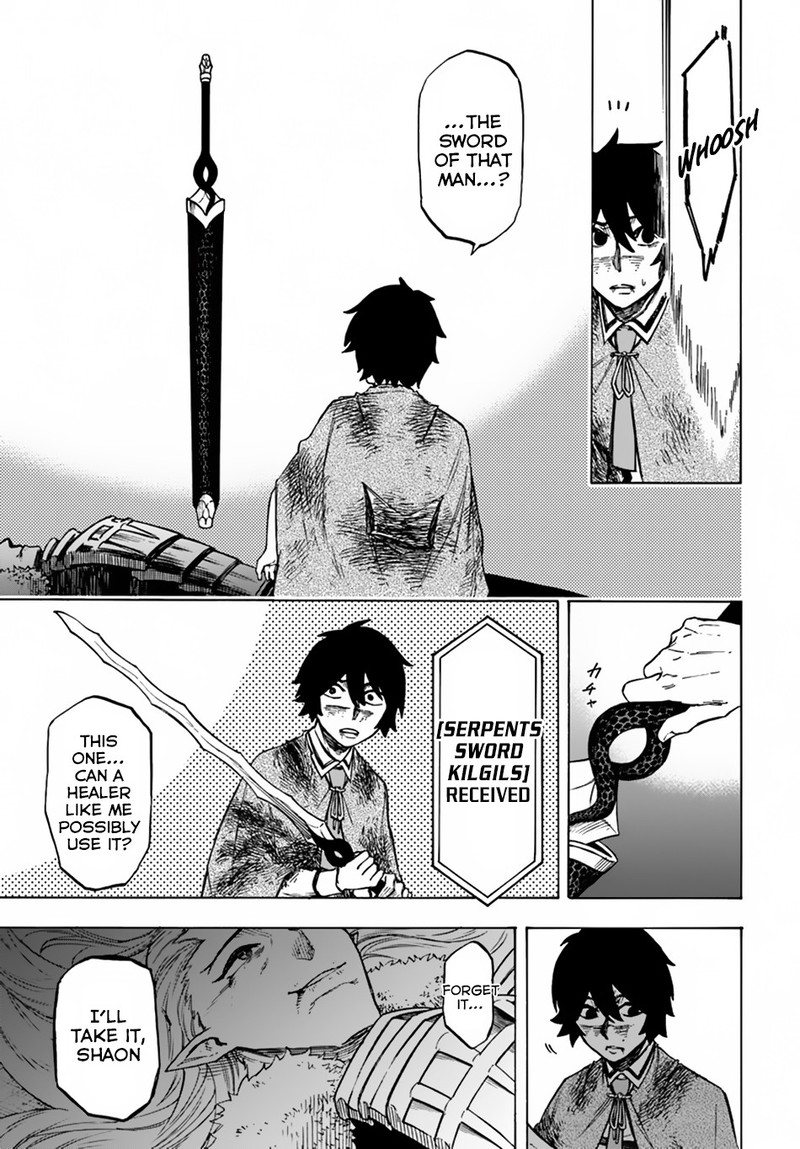 Nito No Taidana Isekai Shoukougun Saijaku Shoku Healer Nano Ni Saikyou Wa Cheat Desu Ka 3 30