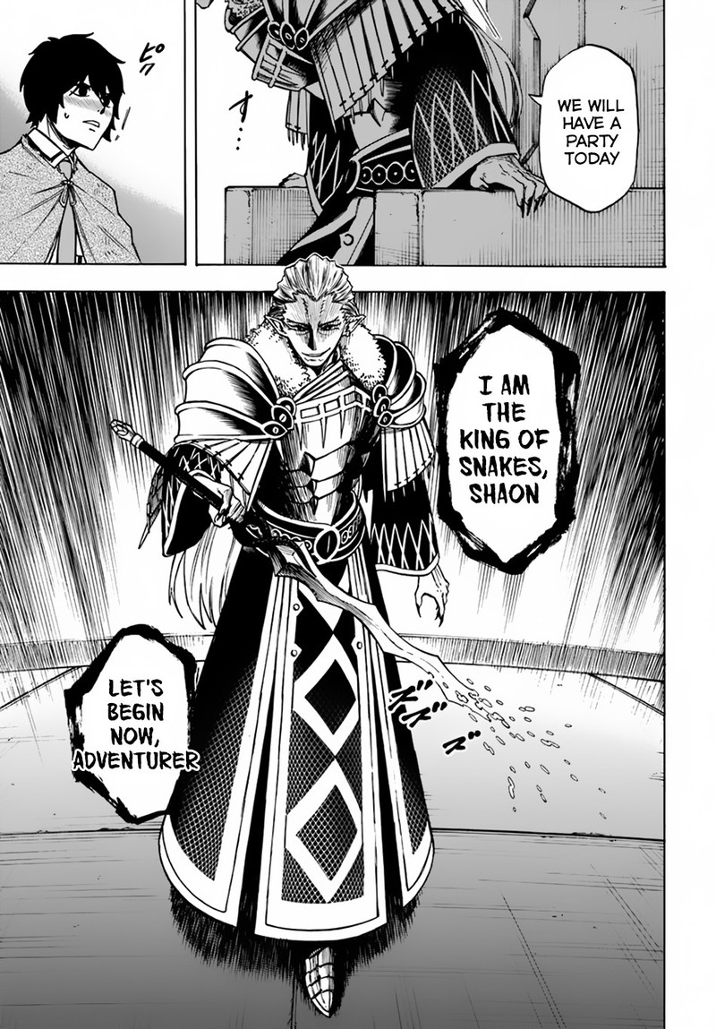 Nito No Taidana Isekai Shoukougun Saijaku Shoku Healer Nano Ni Saikyou Wa Cheat Desu Ka 3 8