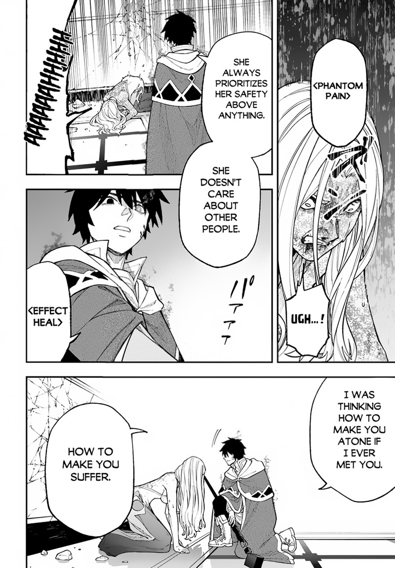 Nito No Taidana Isekai Shoukougun Saijaku Shoku Healer Nano Ni Saikyou Wa Cheat Desu Ka 30a 10