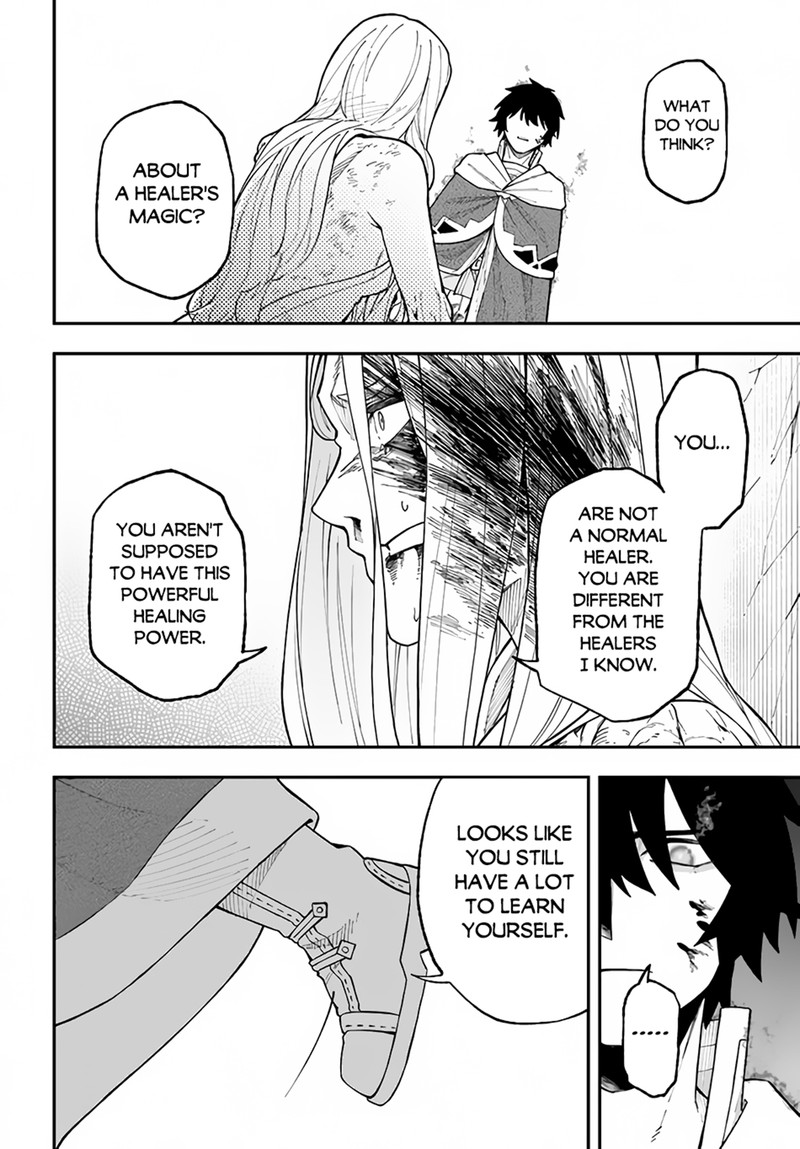 Nito No Taidana Isekai Shoukougun Saijaku Shoku Healer Nano Ni Saikyou Wa Cheat Desu Ka 30a 14