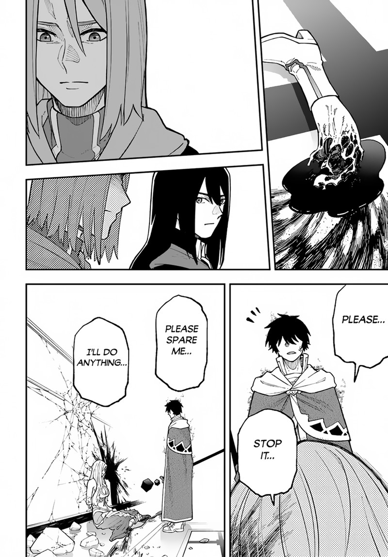 Nito No Taidana Isekai Shoukougun Saijaku Shoku Healer Nano Ni Saikyou Wa Cheat Desu Ka 30a 16