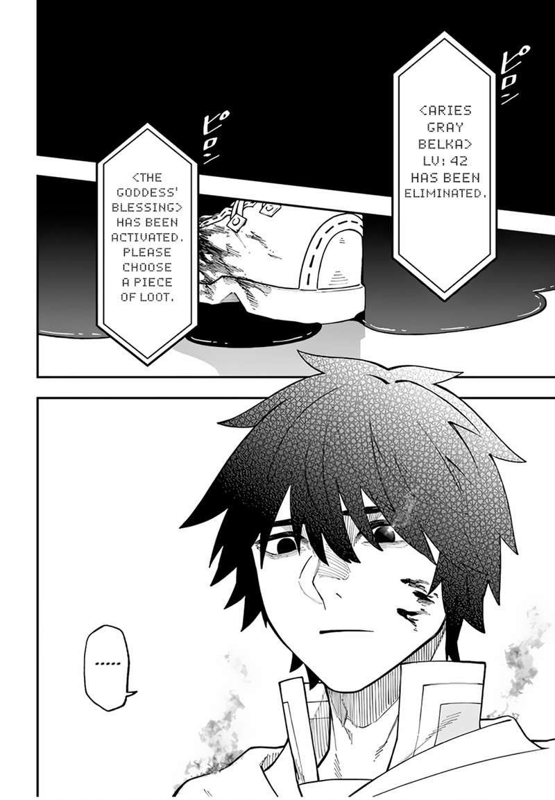 Nito No Taidana Isekai Shoukougun Saijaku Shoku Healer Nano Ni Saikyou Wa Cheat Desu Ka 30a 20