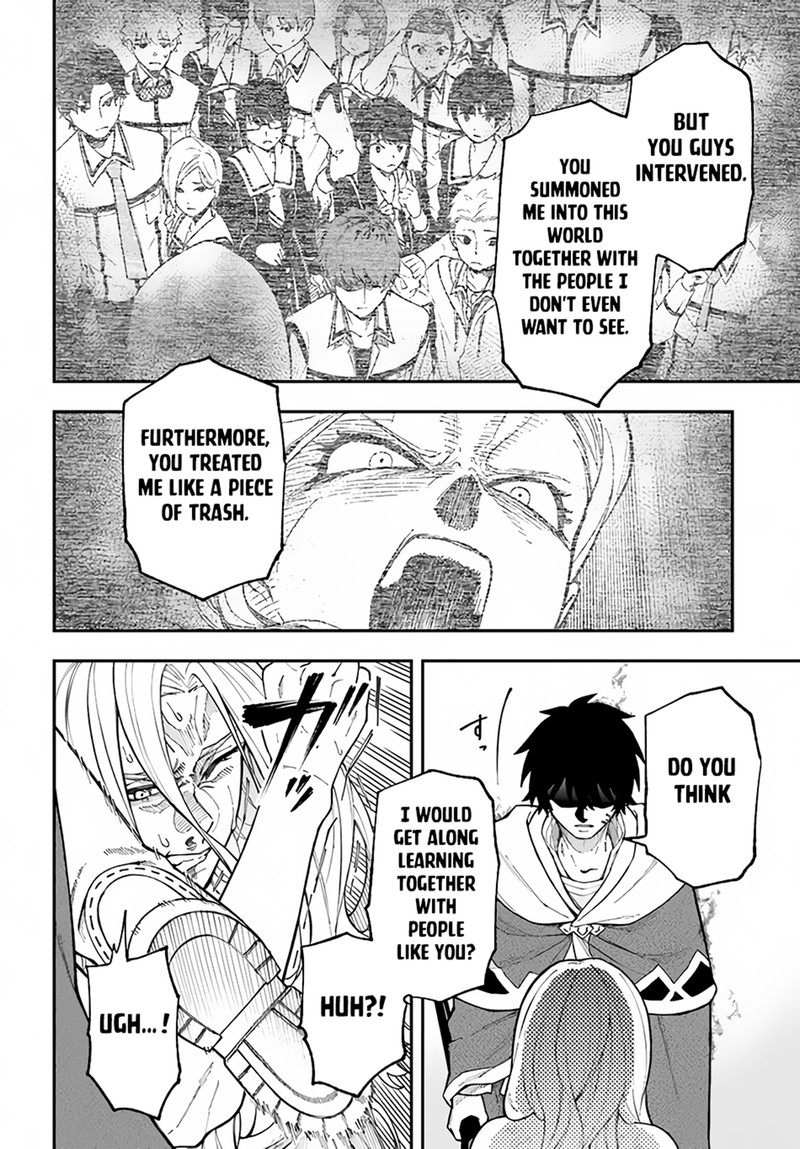 Nito No Taidana Isekai Shoukougun Saijaku Shoku Healer Nano Ni Saikyou Wa Cheat Desu Ka 30a 4