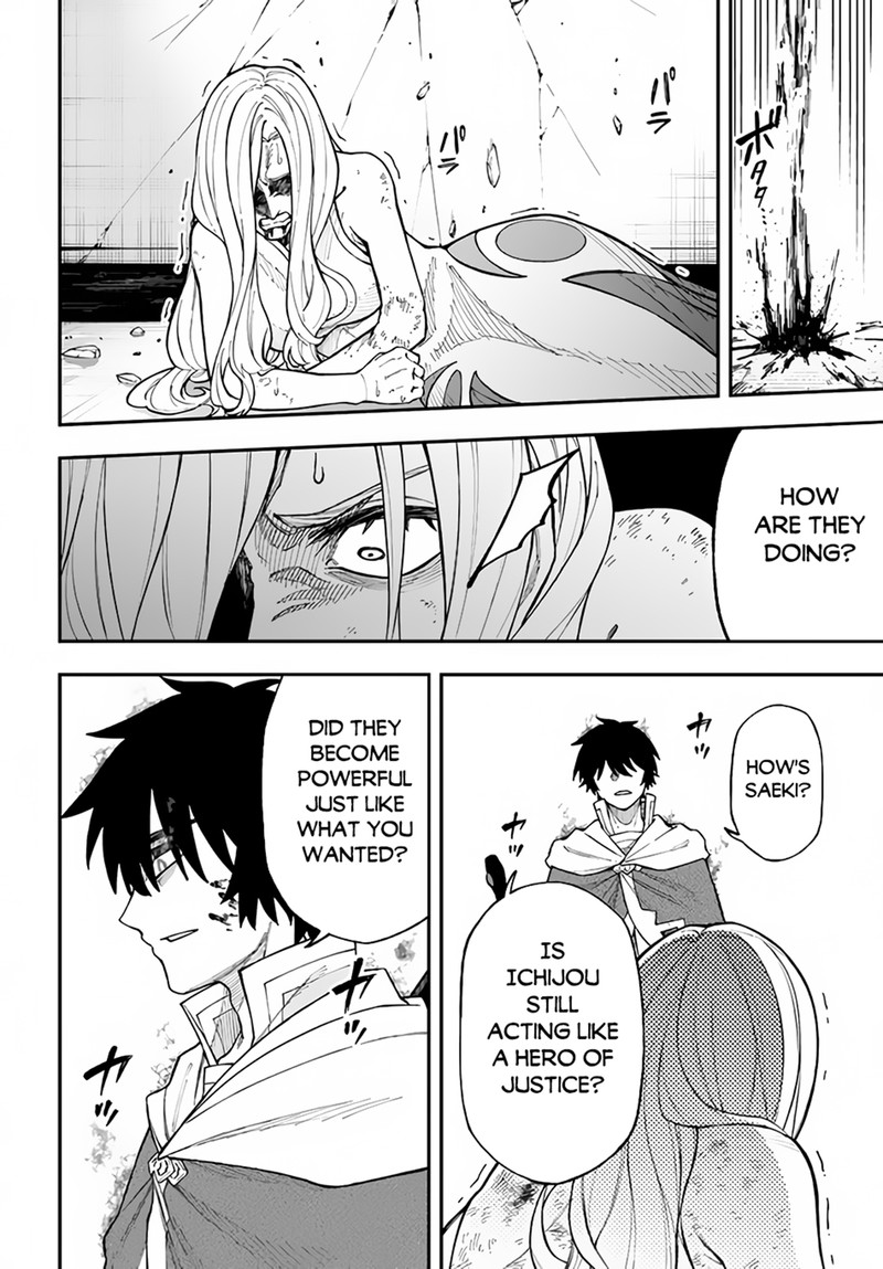 Nito No Taidana Isekai Shoukougun Saijaku Shoku Healer Nano Ni Saikyou Wa Cheat Desu Ka 30a 6