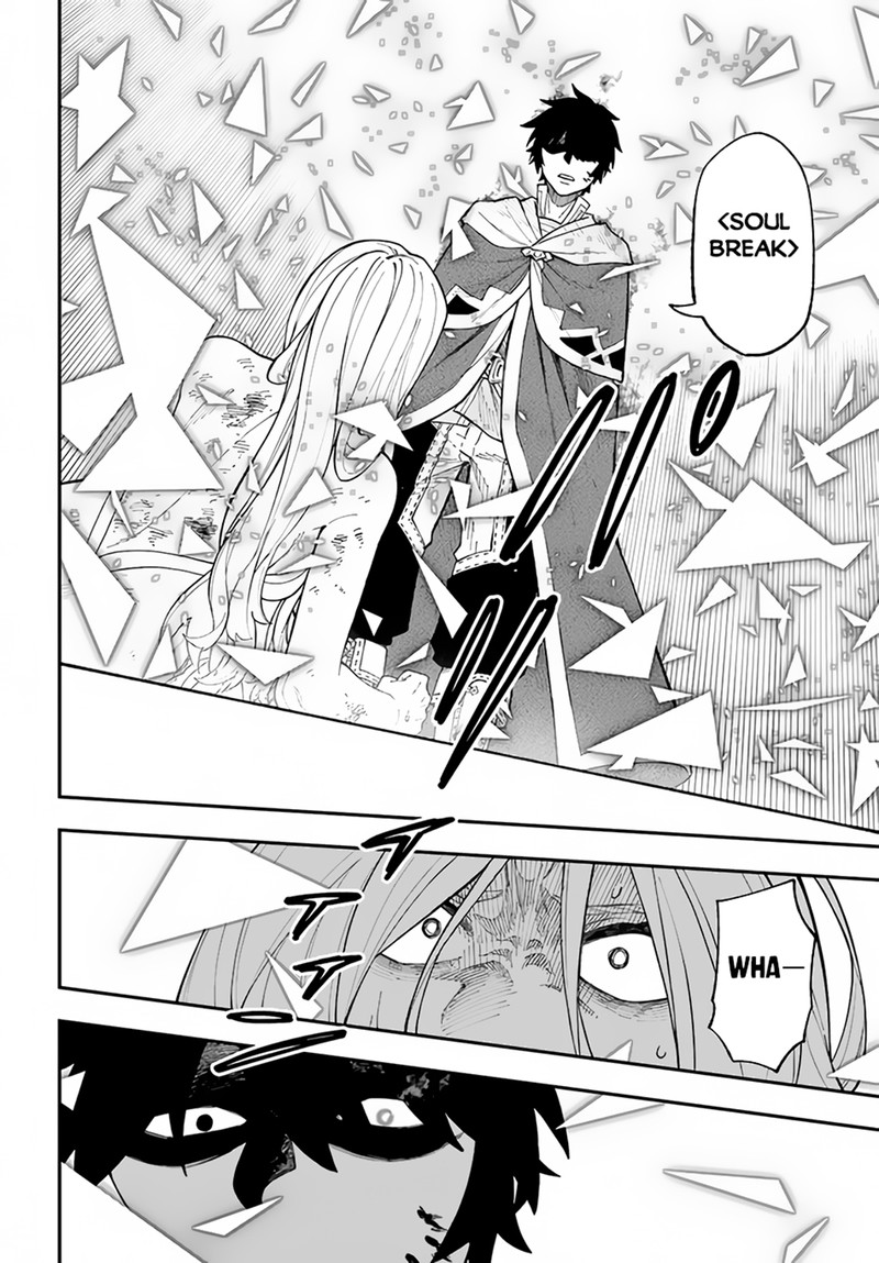 Nito No Taidana Isekai Shoukougun Saijaku Shoku Healer Nano Ni Saikyou Wa Cheat Desu Ka 30a 8