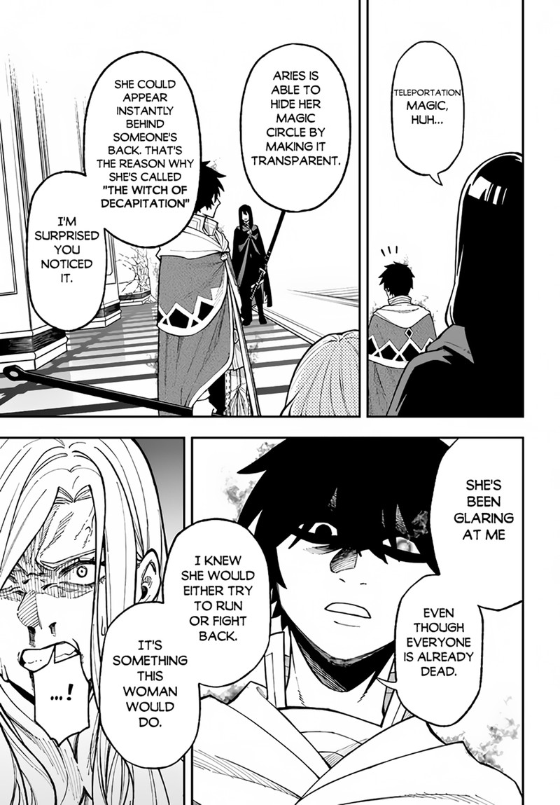 Nito No Taidana Isekai Shoukougun Saijaku Shoku Healer Nano Ni Saikyou Wa Cheat Desu Ka 30a 9