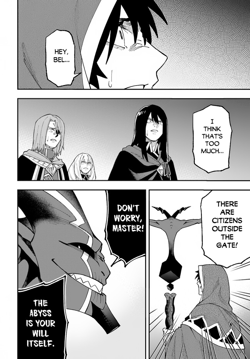 Nito No Taidana Isekai Shoukougun Saijaku Shoku Healer Nano Ni Saikyou Wa Cheat Desu Ka 30b 14