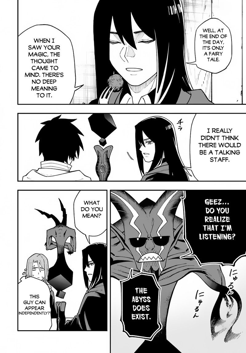 Nito No Taidana Isekai Shoukougun Saijaku Shoku Healer Nano Ni Saikyou Wa Cheat Desu Ka 31a 12