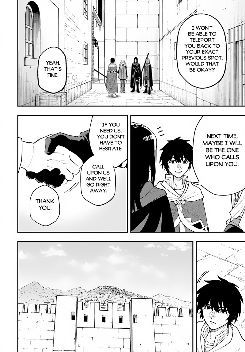 Nito No Taidana Isekai Shoukougun Saijaku Shoku Healer Nano Ni Saikyou Wa Cheat Desu Ka 31a 14