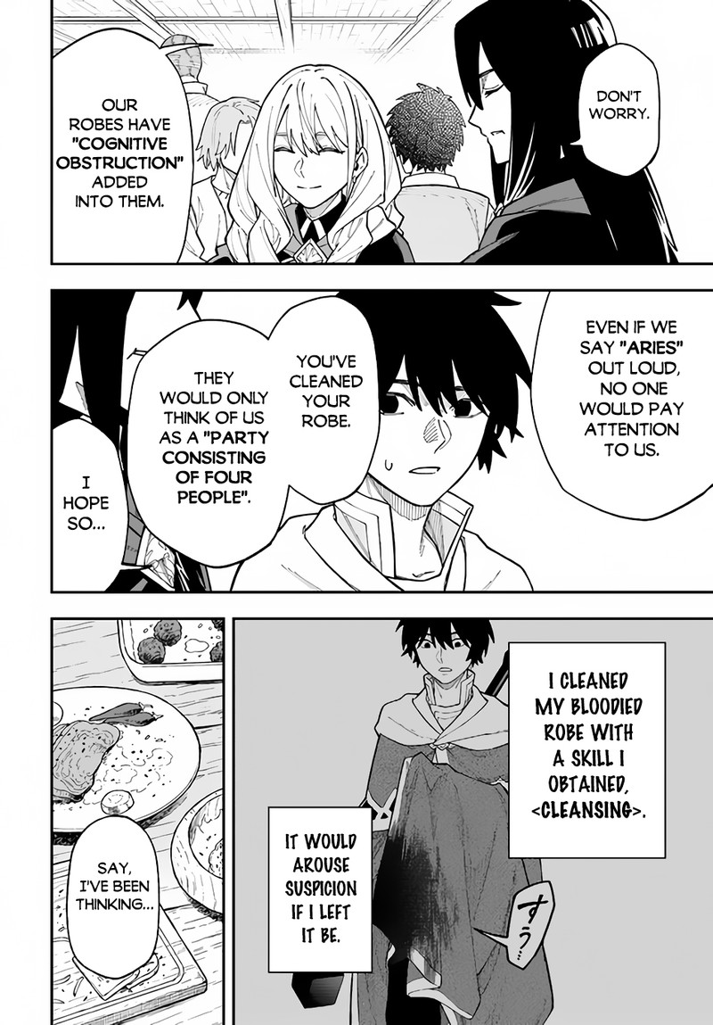 Nito No Taidana Isekai Shoukougun Saijaku Shoku Healer Nano Ni Saikyou Wa Cheat Desu Ka 31a 6