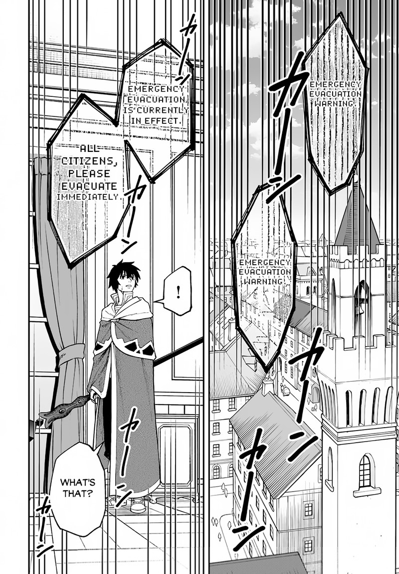 Nito No Taidana Isekai Shoukougun Saijaku Shoku Healer Nano Ni Saikyou Wa Cheat Desu Ka 31b 1