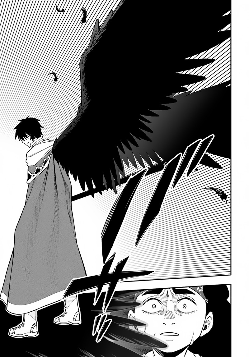 Nito No Taidana Isekai Shoukougun Saijaku Shoku Healer Nano Ni Saikyou Wa Cheat Desu Ka 31b 12