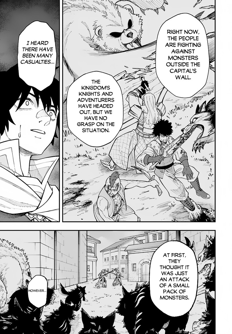 Nito No Taidana Isekai Shoukougun Saijaku Shoku Healer Nano Ni Saikyou Wa Cheat Desu Ka 31b 4