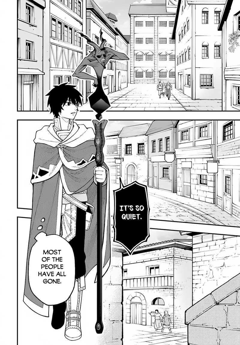 Nito No Taidana Isekai Shoukougun Saijaku Shoku Healer Nano Ni Saikyou Wa Cheat Desu Ka 31b 7