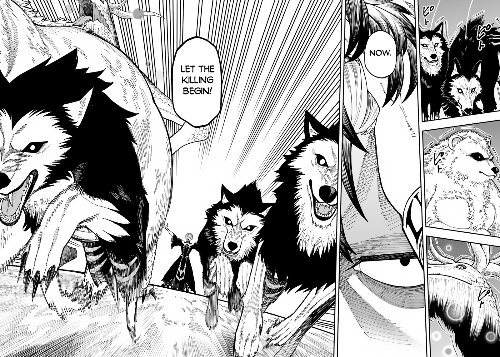 Nito No Taidana Isekai Shoukougun Saijaku Shoku Healer Nano Ni Saikyou Wa Cheat Desu Ka 32a 10