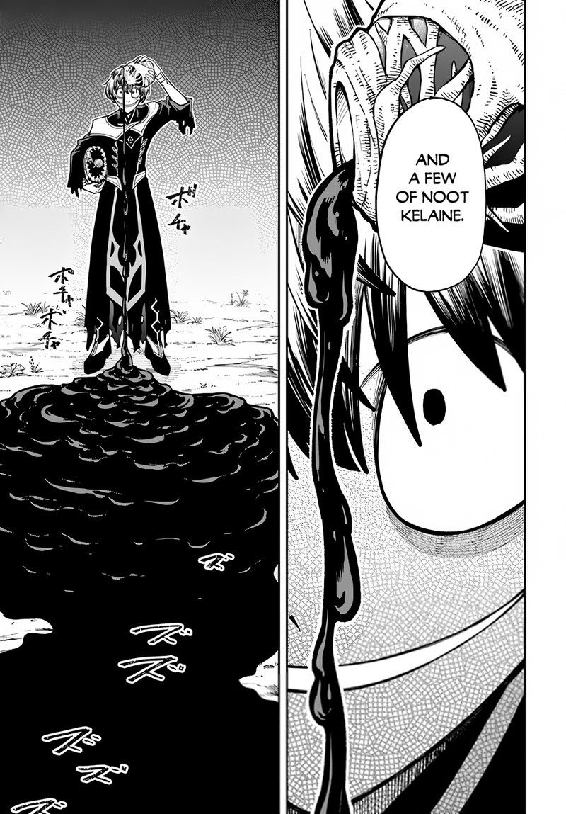 Nito No Taidana Isekai Shoukougun Saijaku Shoku Healer Nano Ni Saikyou Wa Cheat Desu Ka 32a 5