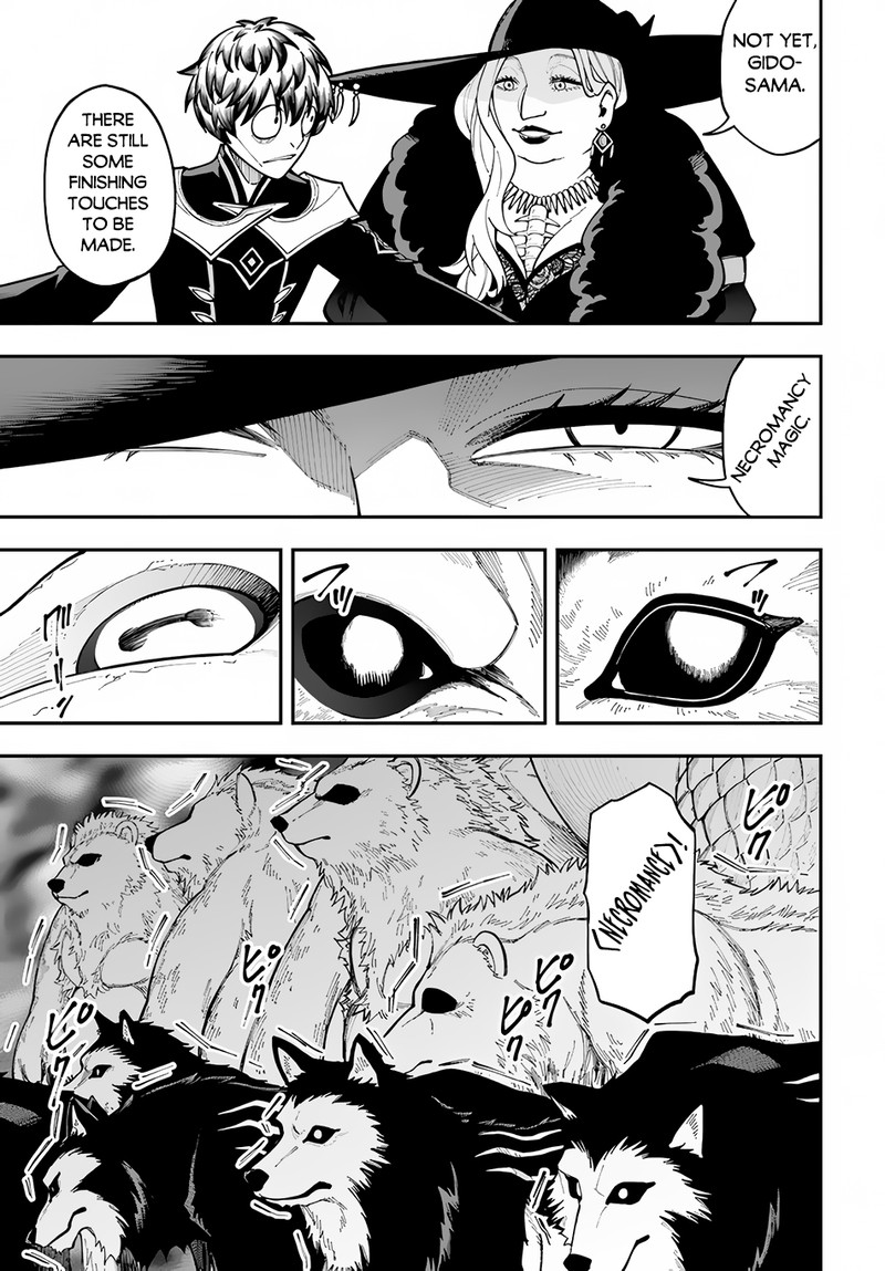 Nito No Taidana Isekai Shoukougun Saijaku Shoku Healer Nano Ni Saikyou Wa Cheat Desu Ka 32a 7