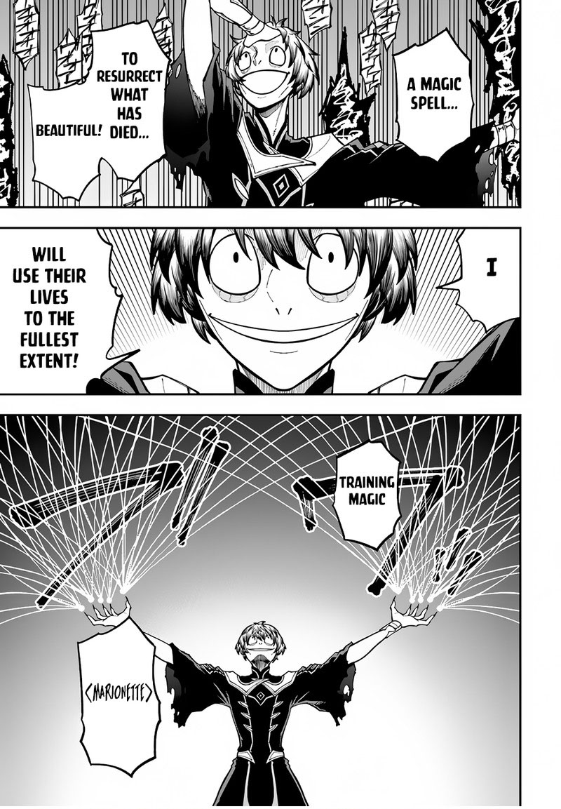 Nito No Taidana Isekai Shoukougun Saijaku Shoku Healer Nano Ni Saikyou Wa Cheat Desu Ka 32a 9