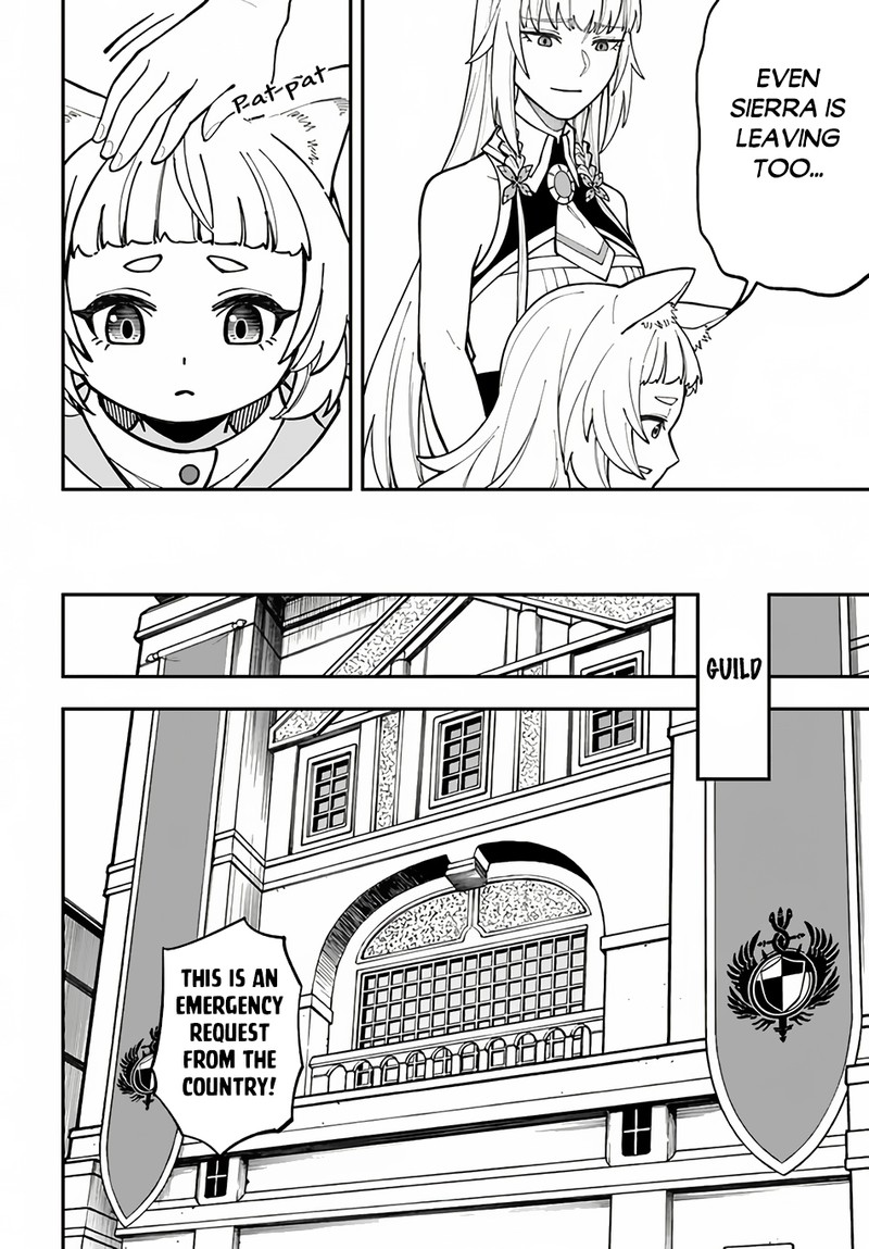 Nito No Taidana Isekai Shoukougun Saijaku Shoku Healer Nano Ni Saikyou Wa Cheat Desu Ka 32b 13